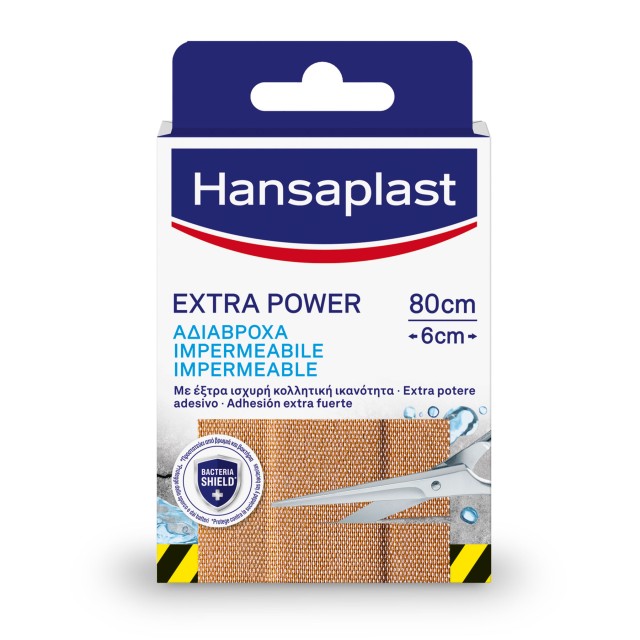 Hansaplast Extra Power Αδιάβροχα Επιθέματα με Έξτρα Κολλητική Ικανότητα , 8 Τεμάχια