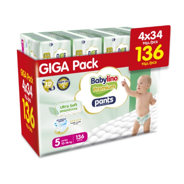 Babylino Premium Pants Giga Pack Nο5 10-16kg Πάνες-βρακάκι, (4x34) 136τμχ