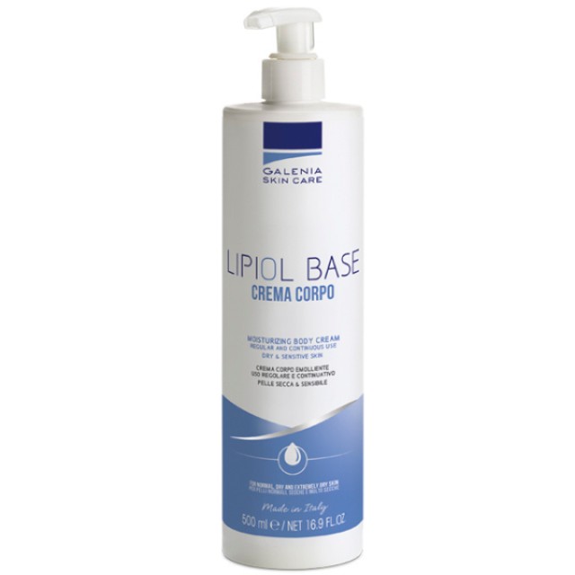 Galenia Skin Care Lipiol Base Moisturizing Body Cream Ενυδατική Κρέ...