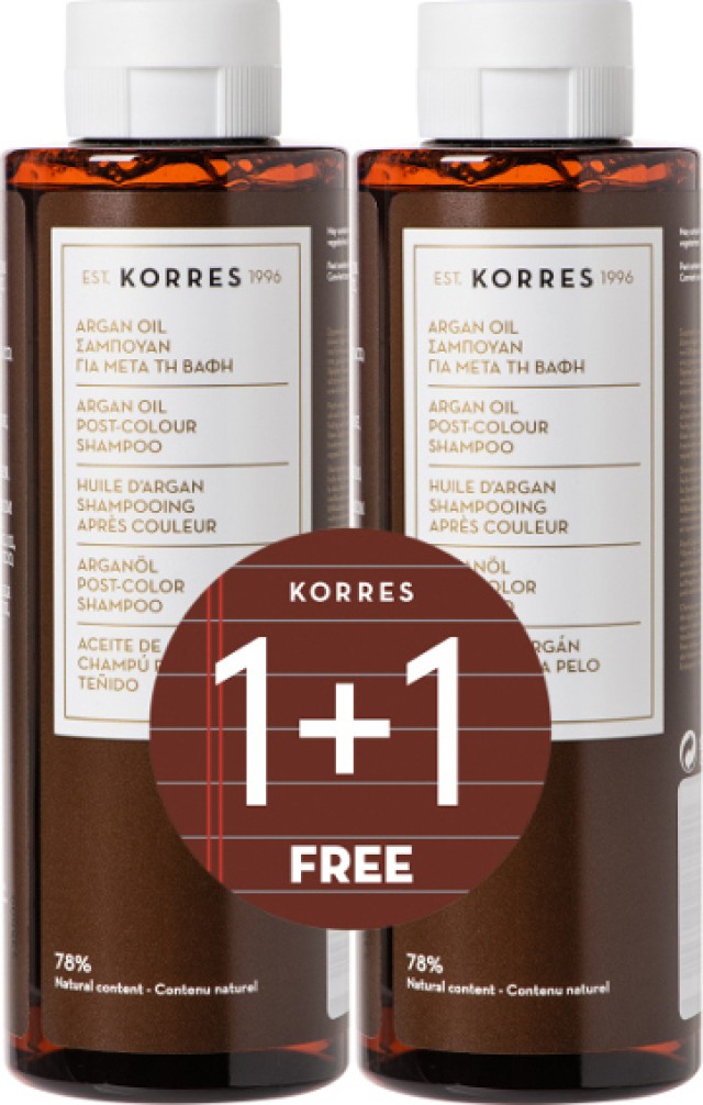 Korres Argan Oil Σαμπουάν Για Μετά Τη Βαφή 1+1 ΔΩΡΟ, 2x250ml