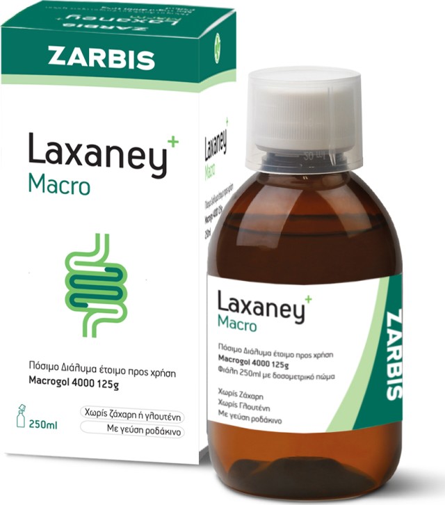 Zarbis Laxaney Macro 4000 / 125gr Πόσιμο Διάλυμα Για Τη  Δυσκοιλιότητα, 250ml