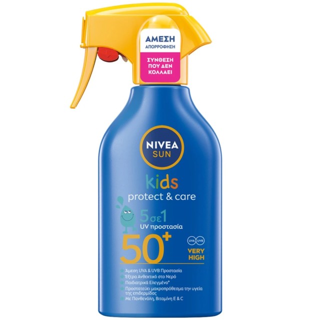 Nivea Sun Kids Protect & Care Τrigger Spray SPF50+ 5 σε1 Παιδικό Αν...