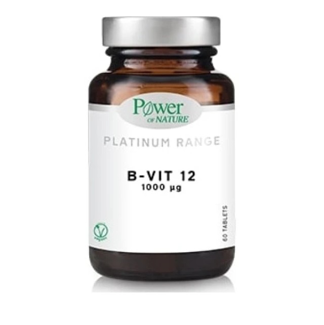 Power Health Classics Platinum B-Vit 12 1000μg, 60 Κάψουλες