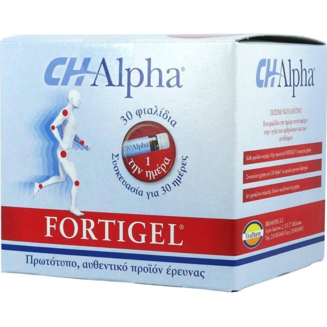 VivaPharm CH-Alpha Fortigel Συμπλήρωμα Διατροφής για την Υγεία των Αρθρώσεων, 30 Aμπούλες x 25 ml