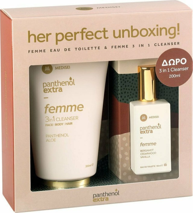 Panthenol Extra  Her Perfect Unboxing Femme Eau De Toilette Γυναικείο Άρωμα 50ml - Cleanser 3 in 1 Σαμπουάν Αφρόλουτρο 200ml