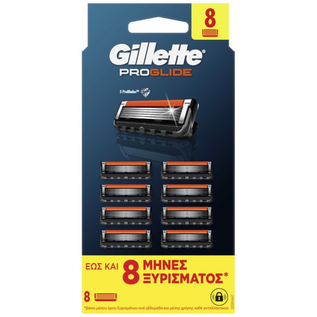 Gillette ProGlide Ανταλλακτικές Κεφαλές με 5 Λεπίδες & Λιπαντική Ταινία, 8 Τεμάχια