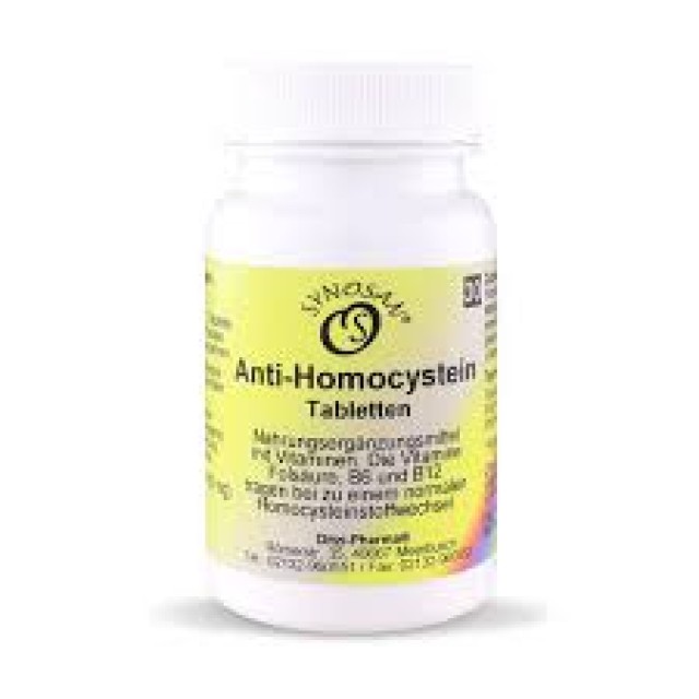 Metapharm Synosan Anti-Homocysteine 900 Για την Μείωση της Ομοκυστεΐνης, 30 Ταμπλέτες