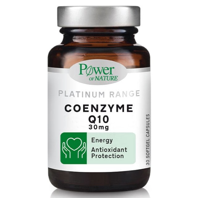 Power Health Platinum Range Coenzyme Q10 30mg Συμπλήρωμα Διατροφής ...