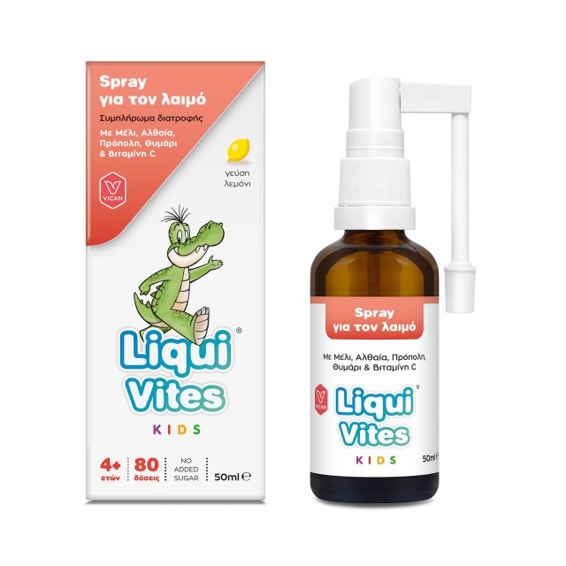 Vican Liqui Vites Kids Spray για το Λαιμό, 50ml