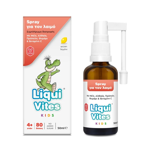 Vican Liqui Vites Kids Throat Spray, 50ml