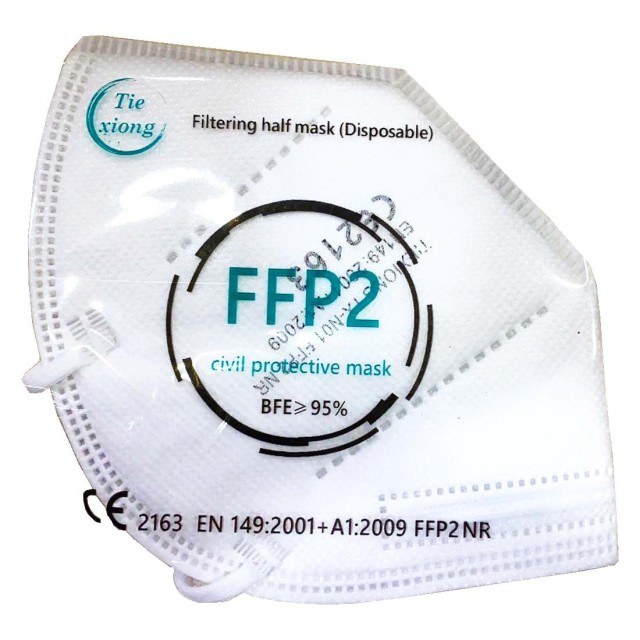 Tiexiong FFP2 Civil Protective Mask BFE >95% Λευκό 1 Τεμάχιο