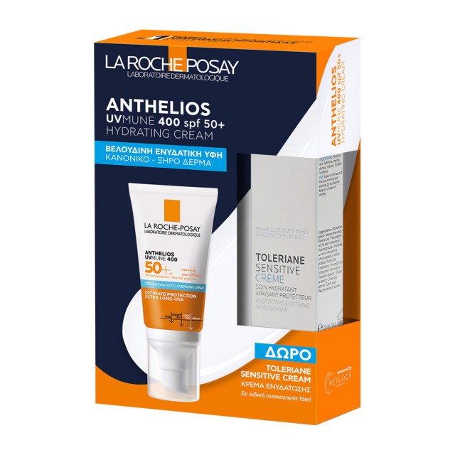 La Roche Posay Anthelios Promo UVMUNE400 Hydrating Cream SPF50+ με Άρωμα 50ml + ΔΩΡΟ Ενυδατική Κρέμα Toleriane Sensitive 15ml