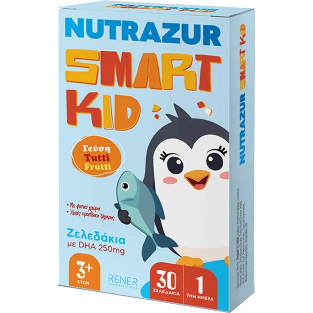 Nutrazur Smart kid Tutti Frutti Παιδικό Συμπλήρωμα Διατροφής με Ωμέ...