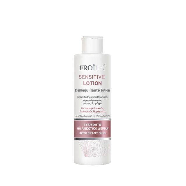 Froika Sensitive Lotion Απαλή Λοσιόν Καθαρισμού- Ντεμακιγιάζ Προσώπ...