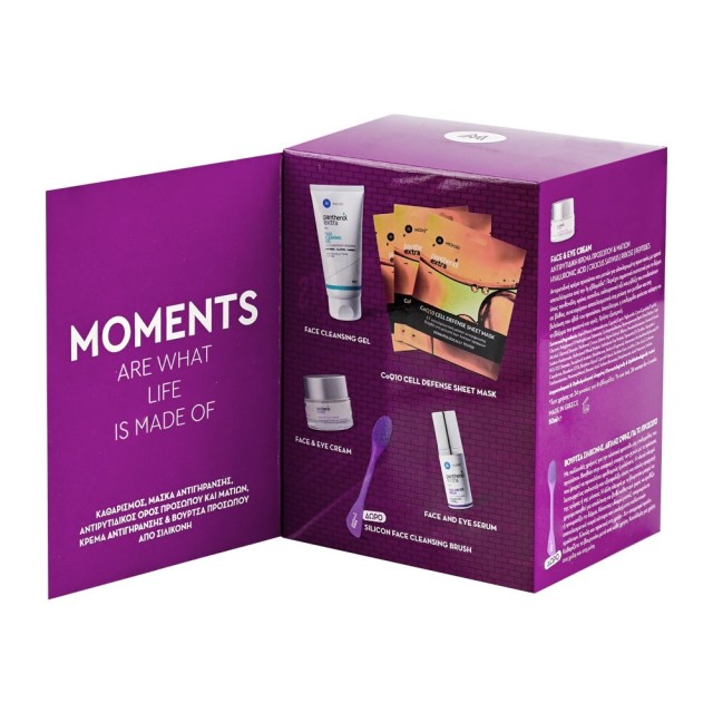 Panthenol Extra Σετ Limited Edition Moments με Καθαριστικό, Κρέμα, Ορό & Μάσκα