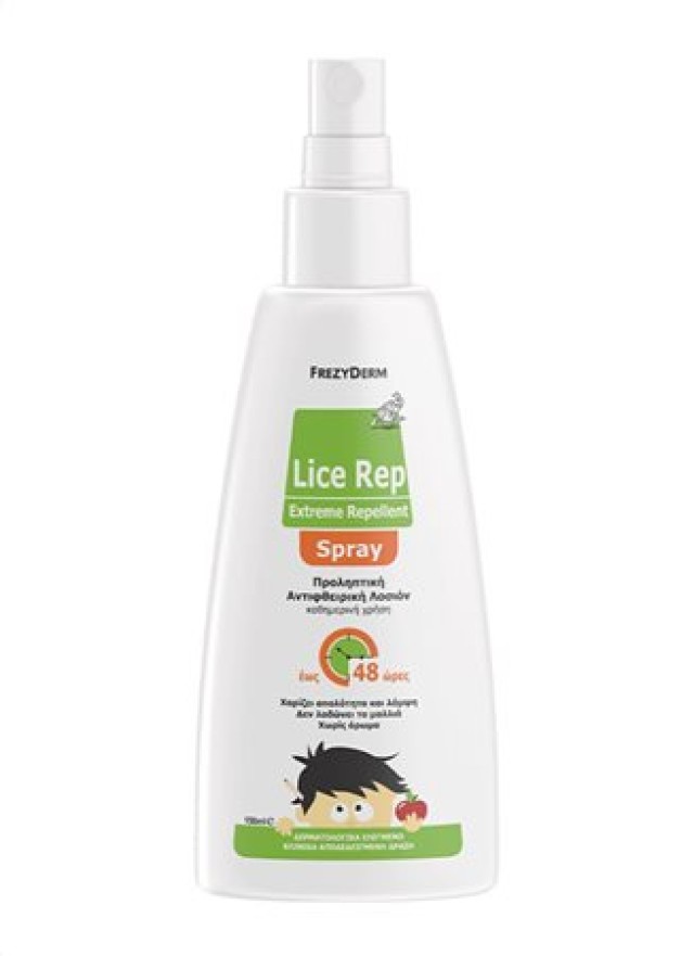 Frezyderm Lice Rep Extreme Repellent Spray Προληπτική Αντιφθειρική Λοσιόν, 150ml