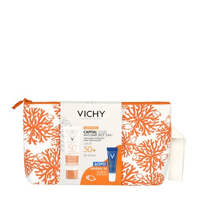 Vichy Set Capital Soleil Anti-Dark Spot 3 in 1 SPF50+ Αντηλιακό Προσώπου με χρώμα Κατά Των Κηλίδων 50ml + Δώρο Mineral 89 Probiotic Fractions 10ml & Νεσεσέρ