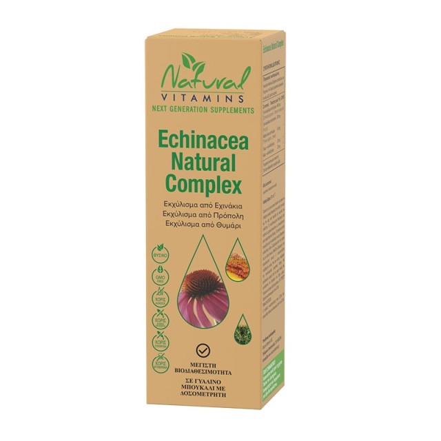 Νatural Vitamins Echinacea Natural Complex Συμπλήρωμα Διατροφής για την Ενίσχυση του Ανοσοποιητικού, 50ml