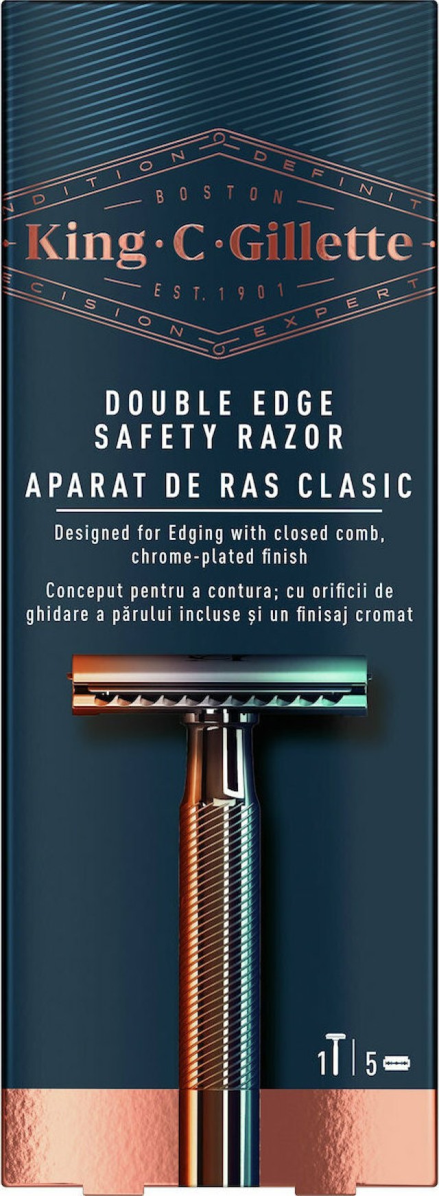 Gillette King Double Edge Safety Razor 1 μηχανή & 5 ανταλλακτικά