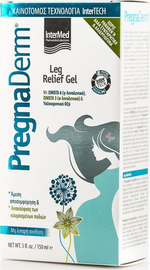 Pregnaderm Leg Relief Gel για Ευρυαγγείες 150ml