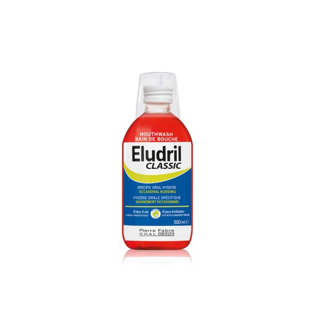 Eludril Classic Στοματικό Διάλυμα για Περιστασιακή Αιμορραγία & Ερε...