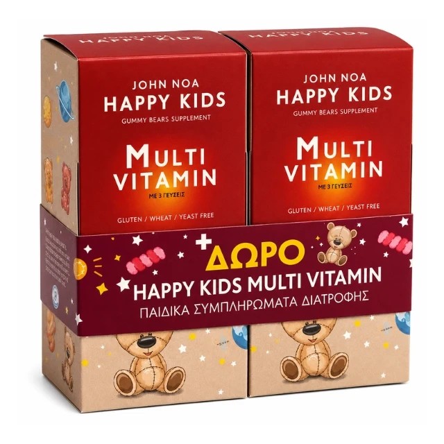 John Noa Happy Kids Multi Vitamin Παιδική Πολυβιταμίνη, 2×90 ζελεδά...