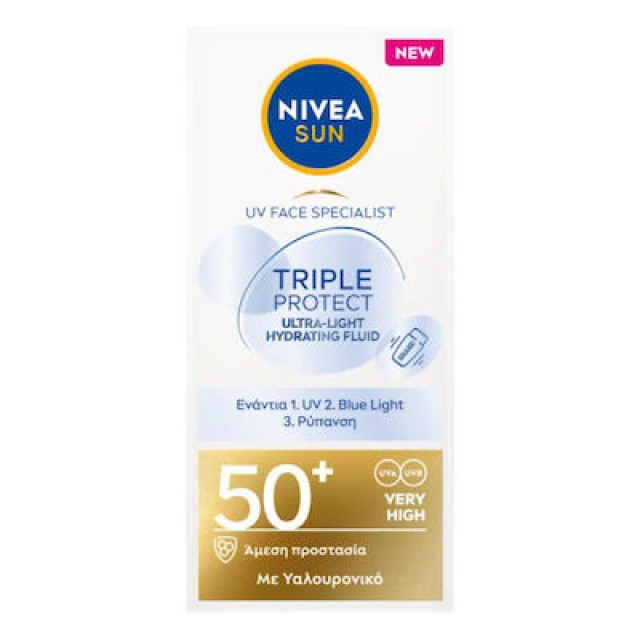 Nivea Sun Triple Protect Ultra Light Hydrating Fluid Αντιηλιακό Προσώπου με SPF50+, 40ml