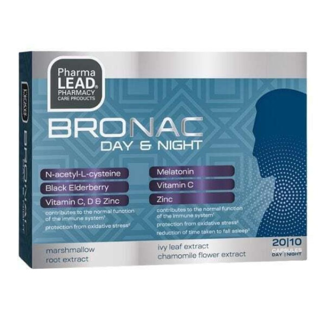 Pharmalead Bronac Day & Night Συμπλήρωμα Διατροφής, 20 + 10 κάψουλες