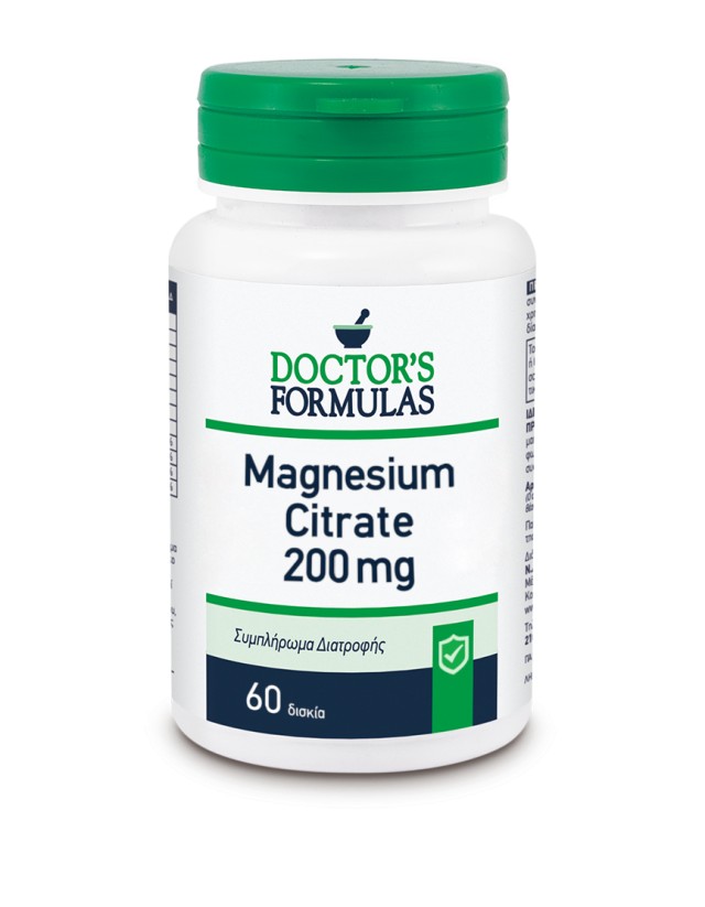 Doctors Formulas Magnesium Citrate Κιτρικό Μαγνήσιο 200mg, 60 Δισκία