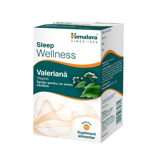 Himalaya Wellness Valeriana Συμπλήρωμα Διατροφής με Βαλεριάνα, 60 τ...