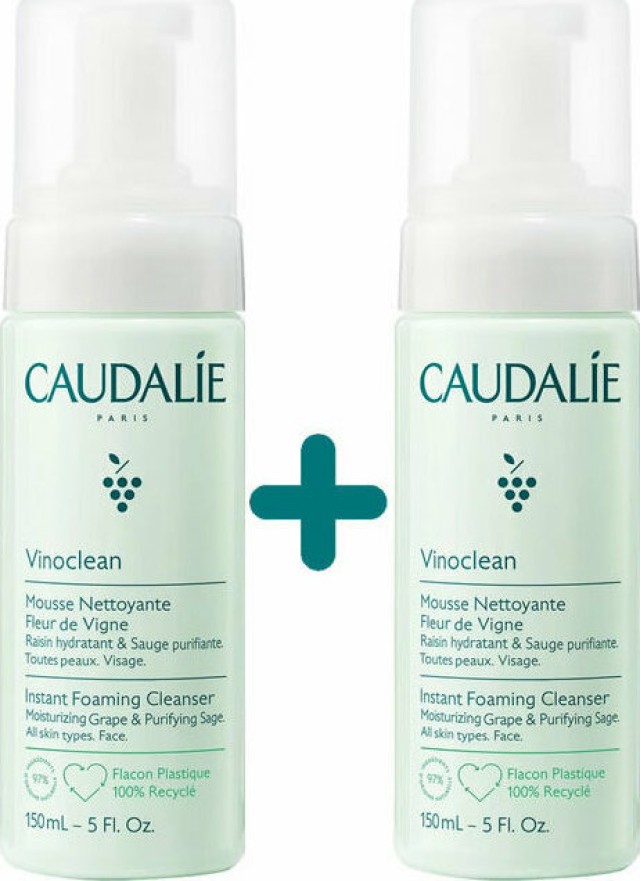 Caudalie Vinoclean Instant Foaming Cleanser Απαλός Αφρός Καθαρισμού Προσώπου, 2x150ml