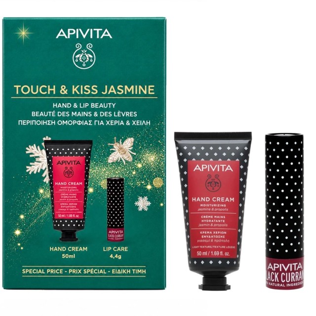Apivita Promo Jasmine Κρέμα Χεριών Ενυδάτωσης 50ml + Lip Care με Φρ...