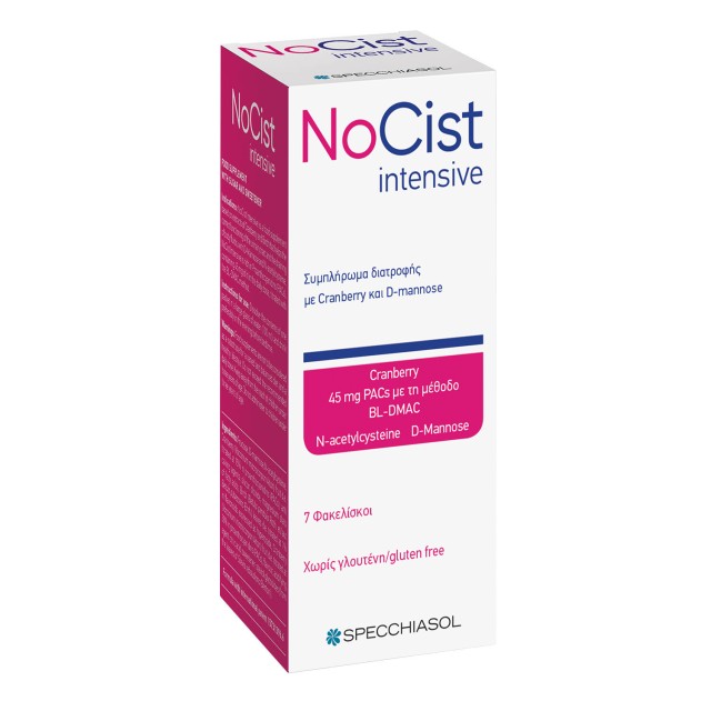 Specchiasol Nocist Intensive Συμπλήρωμα Διατροφής Για Το Ουροποιητικό, 7 Φακελίσκοι