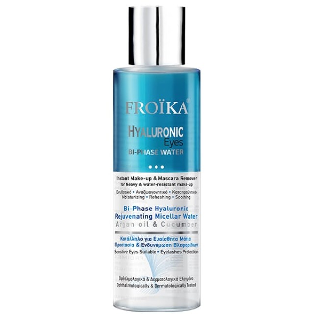 Froika Hyaluronic Eyes Bi-Phase Water Διφασικό Νερό για Καθαρισμό Μ...
