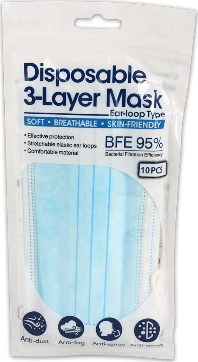 Esperanza EPM002 Disposable 3-Layer Mask Ear-Loop 10τμχ