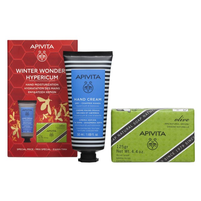 Apivita Promo Winter Wonders Hypericum Κρέμα Χεριών για Ξηρά - Σκασμένα Χέρια με Βάλσαμο & Μελισσοκέρι + Φυσικό Σαπούνι με Ελιά