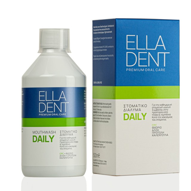 Elladent - Daily Στοματικό Διάλυμα 500ml