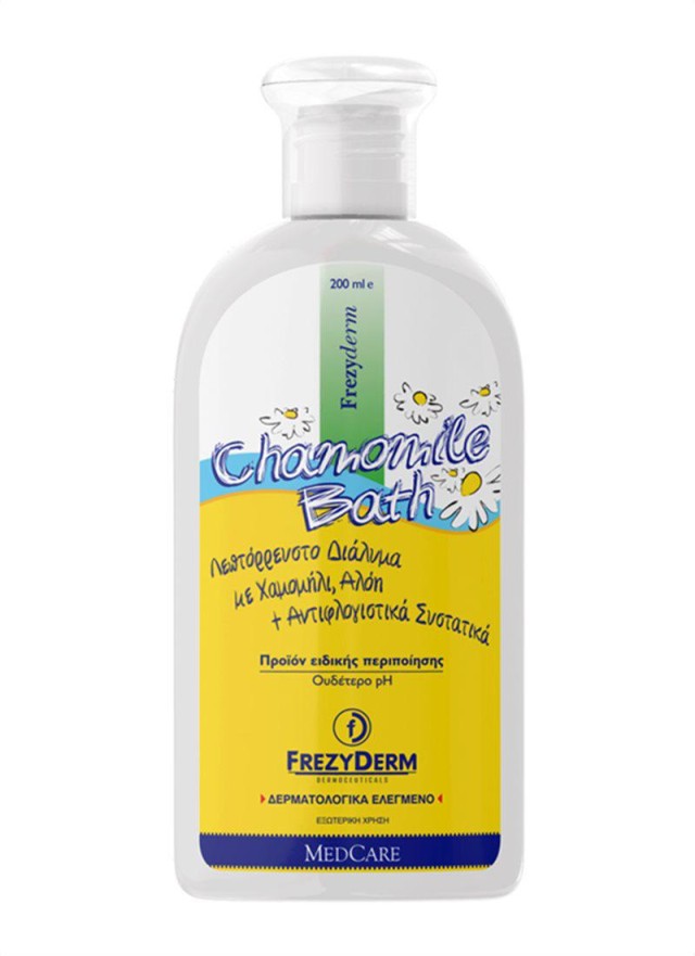 Frezyderm Baby Chamomile Bath Διάλυμα Καθαρισμού για Ευαίσθητη Επιδερμίδα 200ml