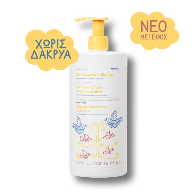 Korres Baby Showergel & Shampoo Coconut & Almond, 1000ml