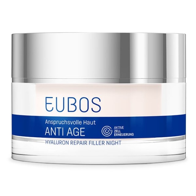 Eubos Hyaluron Repair Filler Night Αντιρυτιδική Κρέμα Νυκτός, 50ml