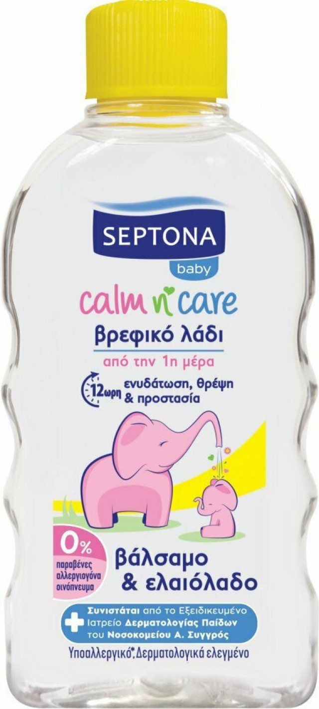 Septona Baby Calm & Care Βρεφικό Λάδι Με Βάλσαμο & Ελαιόλαδο, 200ml