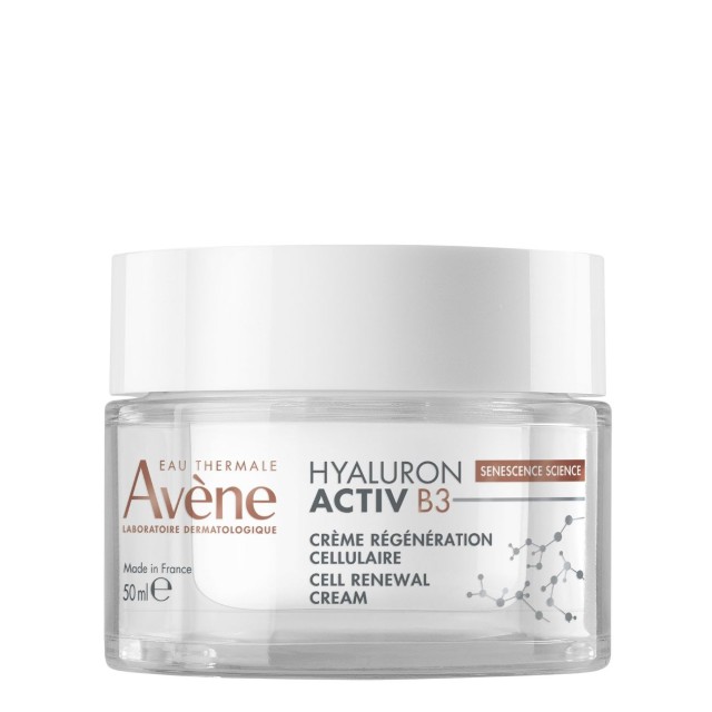 Avene Hyaluron Activ B3 Cellular Aντιγηραντική Κρέμα Κυτταρικής Ανα...