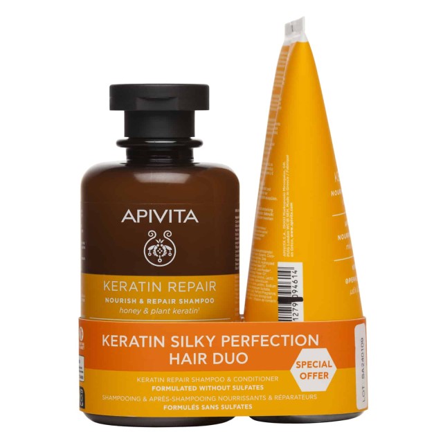Apivita Promo Σαμπουάν 250ml & Κρέμα Μαλλιών 150ml για Λάμψη & Αναζωογόνηση ΝΕΟ