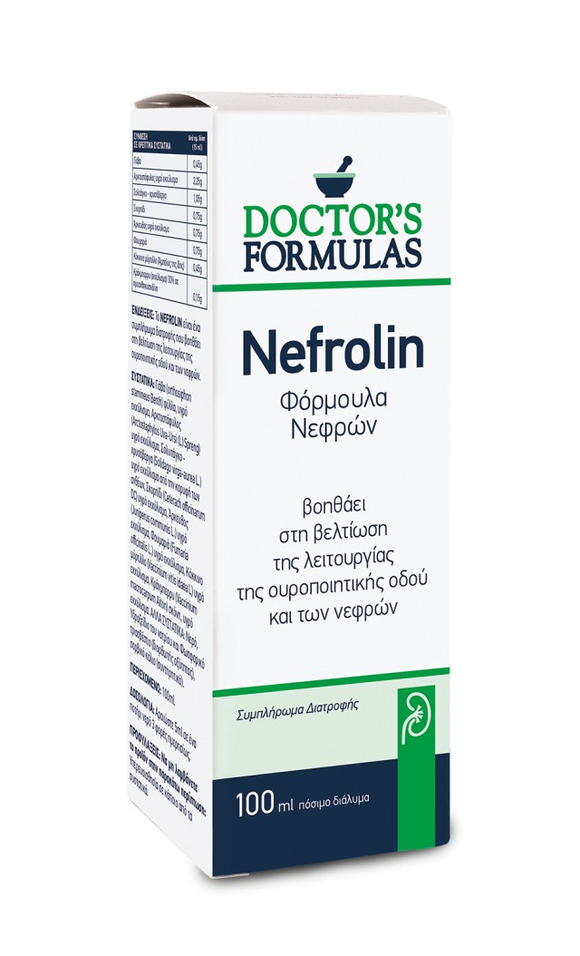 Doctors Formulas Nefrolin Φόρμουλα Νεφρών για Βελτίωση Ουροποιοτικού & Νεφρών, 100ml