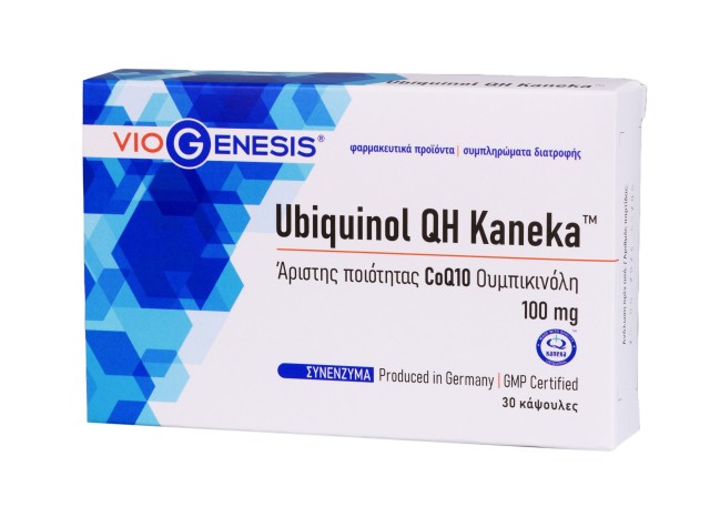 Viogenesis Ubiquinol QH Kaneka CoQ10 Ουμπινικόλη 100 mg, 30 Μαλακές Κάψουλες