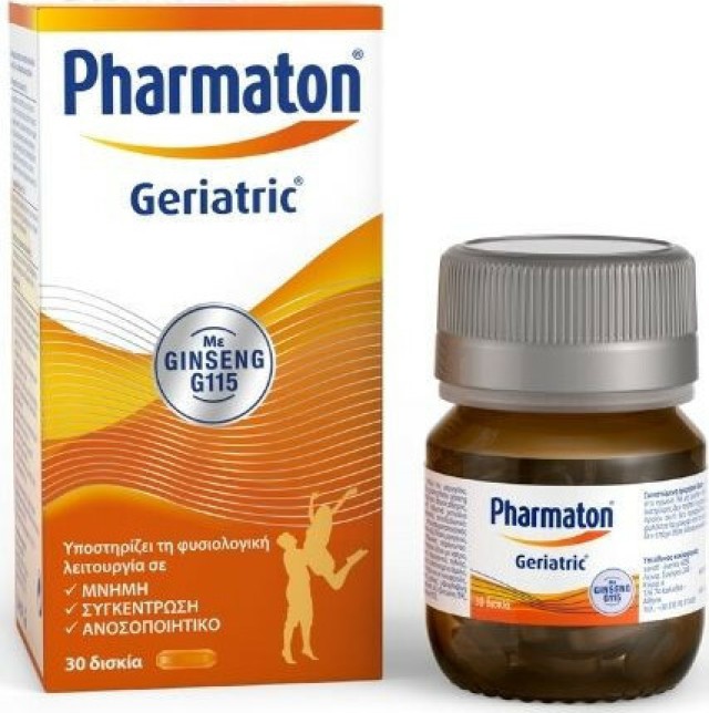 Pharmaton Geriatric με Ginseng G115 Συμπλήρωμα Διατροφής για  για Ενέργεια & Πνευματική Ευεξία, 30 Ταμπλέτες