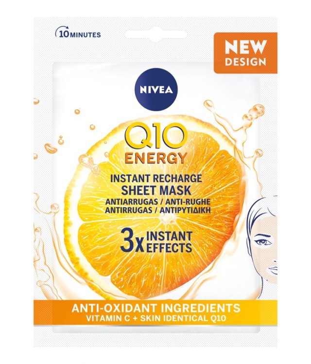 Nivea Q10 Plus C Anti Wrinkle & Energy 10 Minutes Sheet Mask Μάσκα Προσώπου, 1 Τεμάχιο