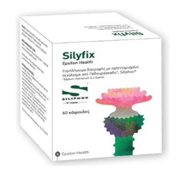 Epsilon Health Silyfix Συμπλήρωμα Διατροφής Για Την Υγεία Του Ήπατος, 60 Κάψουλες