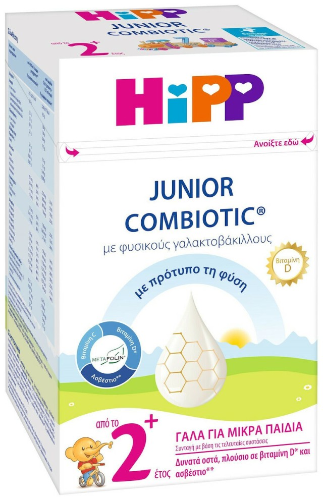 Hipp 2+ Junior Combiotic Metafolin Γάλα για Παιδιά από το 2ο+ Έτος, 600g