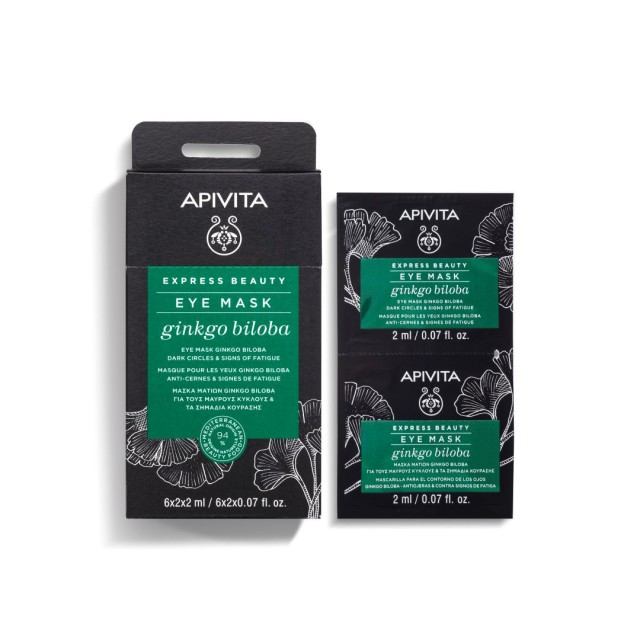 Apivita Express Beauty Μάσκα Ματιών Για μαύρους Κύκλους με Ginkgo Biloba, 2x2ml